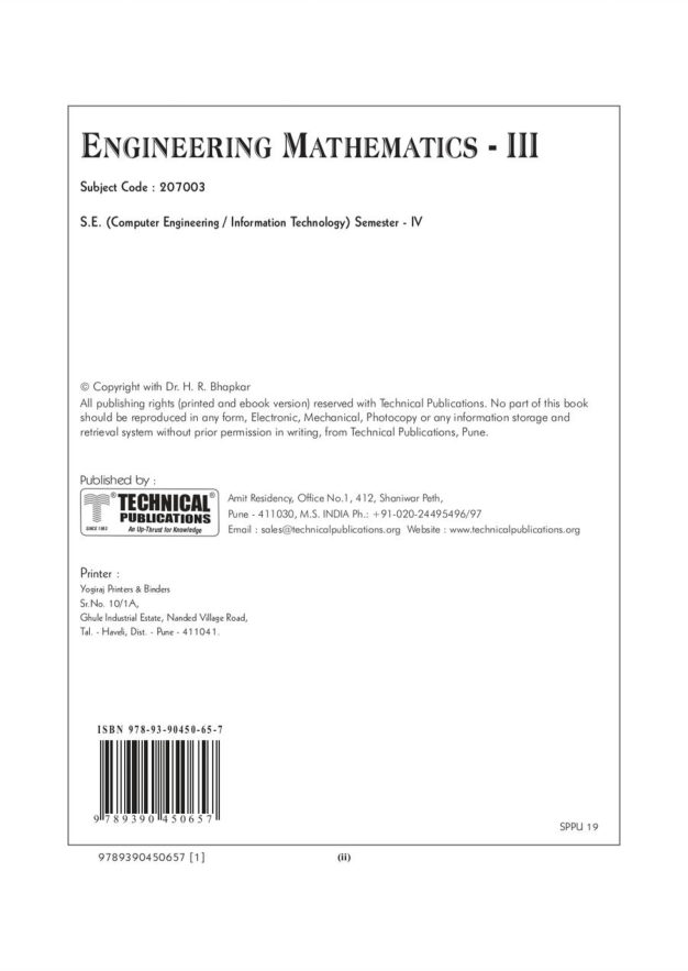 Engineering Mathematics 3 — page 2