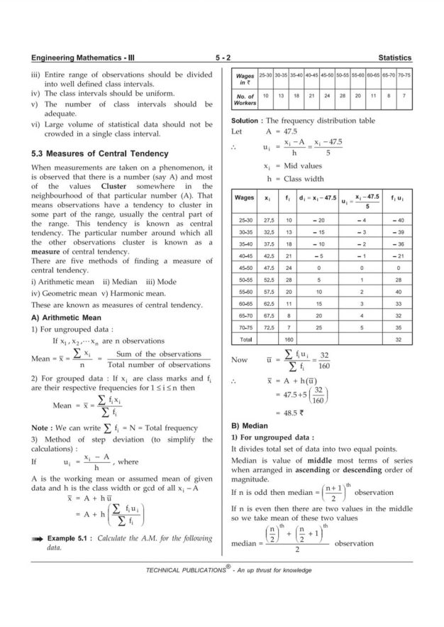 Engineering Mathematics 3 — page 206