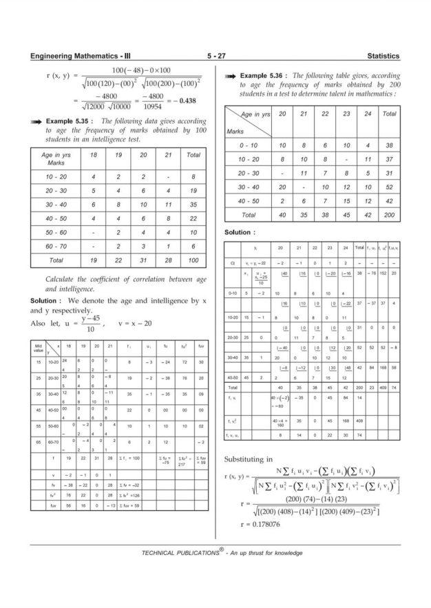 Engineering Mathematics 3 — page 231