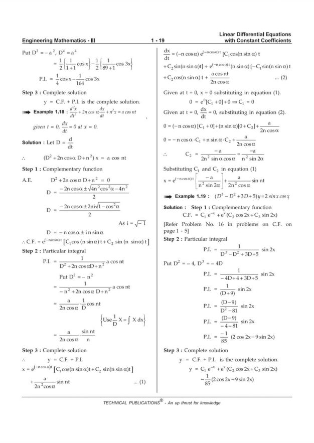 Engineering Mathematics 3 — page 27