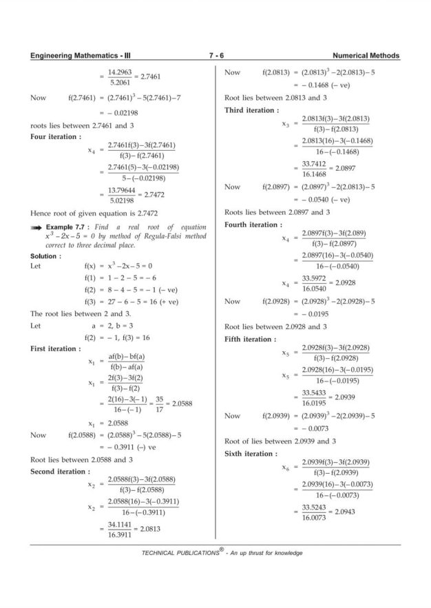 Engineering Mathematics 3 — page 312